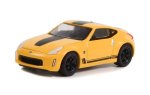 Greenlight – 1:64 2019 Nissan 370Z Heritage Edition – Hot Hatches Series 2