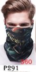 Face Mask Unisex Retro Assorted Designs