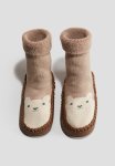 Moccasins - Beige
