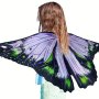 Kids Monarch Butterfly Wings Girls Princess Dress-up Fairy Costume Toddler Play Toy Mixed Colors Polyester Material For Dance Party Gifts