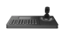 Uniview 4D PTZ Joystick Controller With 4" LCD Display