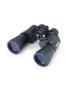 Bushnell Falcon BK-7 Binocular 10X50 Black