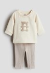 2 Piece Cotton Set - Beige Teddy Bear