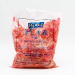Ginger Pickled – Myasia 1.5KG