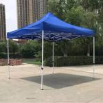 Pop-up Gazebo Tent