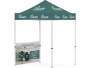 Ovation Gazebo 2 X 2M - 1 Half-wall Skin