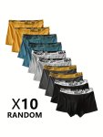 10 Pcs Men's Trendy Letter Belt Contrast Color Stretchy Boxer Briefs - Comfy & Antibacterial & Breathable Underwear Set
