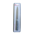 Wooden Finish Kitchen Knife