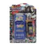 Remote Control Power Vehicle Type May Vary