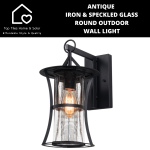 Antique Round Iron & Speckled Glass Outdoor Wall Light