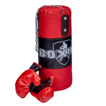 Boxing Bag - 50CM