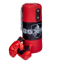 Boxing Bag - 50CM