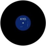 Aktuel Musik Vinyl Record