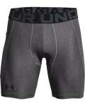 Men's Heatgear Armour Compression Shorts - Carbon HEATHER-090 Md