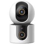 XiaoMi Smart Camera C500 Dual 4MP 360 Ptz Ai Detection Night Vision