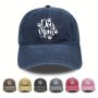 Vintage Style Cotton Baseball Cap With "Dog Mom" Print Soft Non-Stretch Fabric Adjustable Dad Hat For Outdoor Wear - Hand Wash Or Dry Clean Only