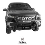 Foton Tunland G7 Nudge Bar Black Pdc Approved