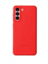 Samsung Galaxy A33 5G Silicone Matte Finish Cover