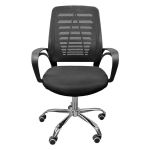 Breathable Mesh Ergonomic Design Office Chair