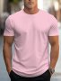 Simple Solid Color T-shirt Men's Casual Street Style Stretch Round Neck Tee Shirt For Summer