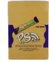Cadbury Ps Caramilk MINI 24S X 19G Milk Chocolate Bars