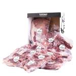 Half Lamb - Cut Leg & Shanks - + - 7.7KG Lean