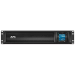 APC Smart Line Interactive 1500VA 1.5KVA 900W Ups Rack Mount Included: Yes Rack Type: 2U Network Card:no Battery:yes Battery Ty