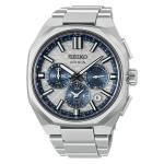 Seiko Astron Solar Titanium Watch