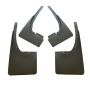 Mud Flap Splash Guard 4 Pcs Suitable For Volkswagen Citi Golf 1 With White Word