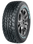 Dunlop 275/65R17 121/118R AT3G