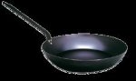 Pan Blue Steel - Omelette - 240MM
