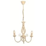 Eurolux Erin 3 Light Chandelier Cream