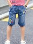 Boys' Summer Washed Denim Mid-length Shorts Casual Style Elastic Waist Durable Jean Material For Boys