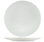 Nova Rain White Coupe Plate 30CM