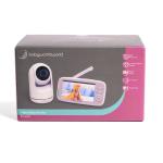 Bww 5.1 Premium Rotating Video Baby Monitor With Audio And Night Vision