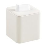 Meibooch Pu Leather Tissue Box Cover With Magnetic Closure Square Tissue Box Holder With Rounded Edges Design Beige Square
