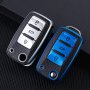 1PC Leather Tpu Car Key Case Cover Fob Shell For Vw Volkswagen Polo Tiguan Passat Golf Jetta Beetle Caddy For Skoda Kodiaq Superb Octavia Accessories