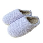 Gear Slippers Ladies Lilac Size 7-8