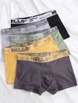 5PCS Men's Underwear 'hello' Print Fashion Breathable Comfy Stretchy Boxer Briefs Shorts Male Underpants For Home & Daily Wear