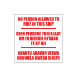 Do Not Ride Sign