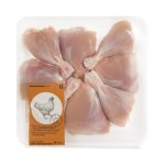 Skinless Chicken Drumsticks & Thighs Avg 800 G