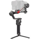 Dji Rs 4 Pro Gimbal Stabilizer - Default