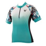 Lizzard Flora Ladies Cycling Jersey - XXL