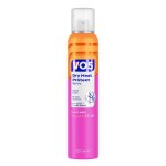 Dry Heat Spray 200ML