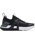 Grade School Ua Project Rock 4 Training Shoes - Black 3