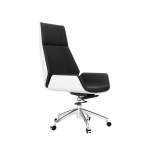 Whole Modern Luxury Executive Leather Office Chair - Black And White
