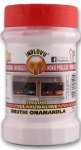 Indlovu Siwasho 300G Vulakuwaliwe