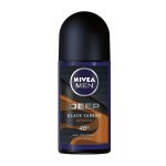 Nivea Roll-on 50ML Men - Deep Espresso