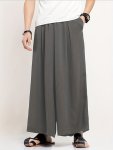 Loose Fit Wide Leg Pants Men's Casual Vintage Pants For Spring Fall Culotte