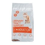 Nutriphase Dry Cat Urinary Tract 2KG